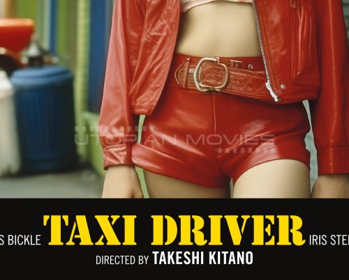 Taxi Driver #4 - Takeshi Kitano