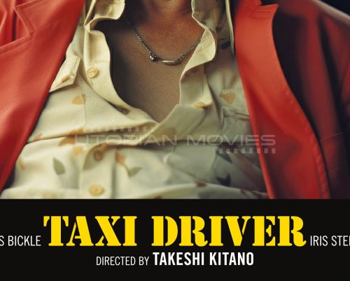 Taxi Driver #6 - Takeshi Kitano